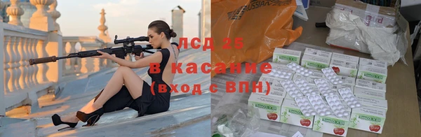 круглые Иннополис