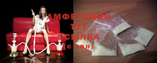 круглые Иннополис