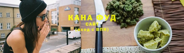 ПСИЛОЦИБИНОВЫЕ ГРИБЫ Инта