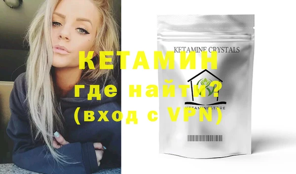 круглые Иннополис