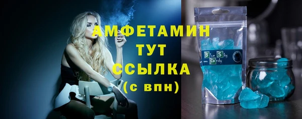 круглые Иннополис