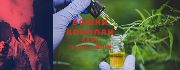 альфа пвп VHQ Каменка