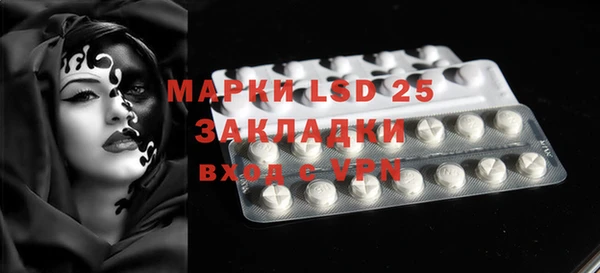 круглые Иннополис