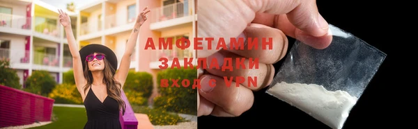 круглые Иннополис