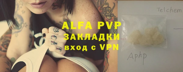 mdpv Каменск-Шахтинский