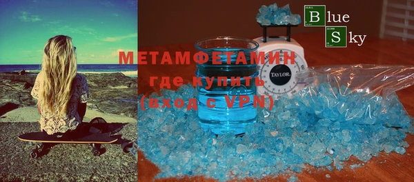 круглые Иннополис