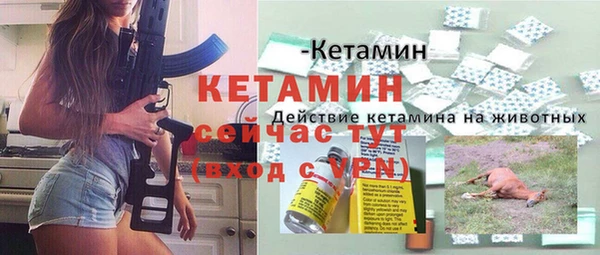 mdpv Каменск-Шахтинский