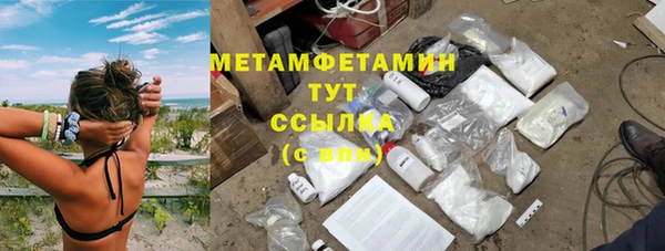 mdpv Каменск-Шахтинский