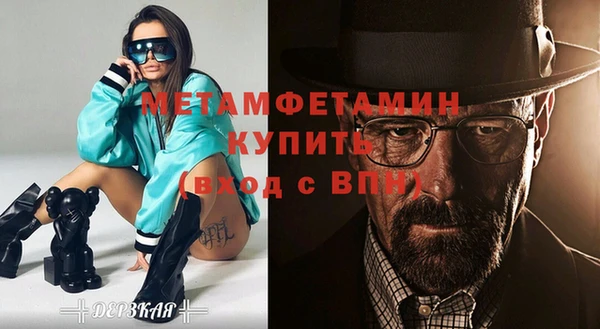 круглые Иннополис