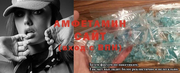 mdpv Каменск-Шахтинский