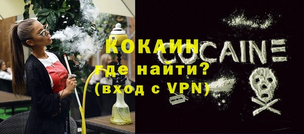 mdpv Каменск-Шахтинский