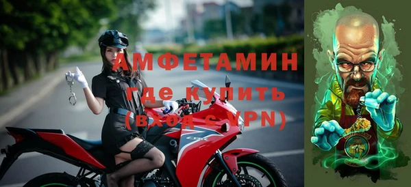 mdpv Каменск-Шахтинский