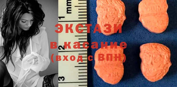 mdpv Каменск-Шахтинский