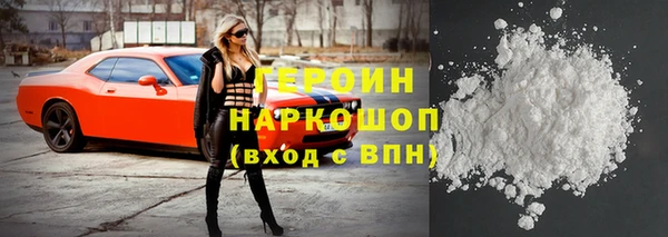 mdpv Каменск-Шахтинский