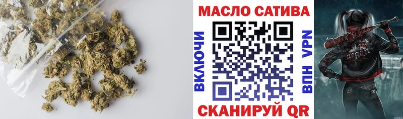 ТГК Wax  Купить  Добрянка 