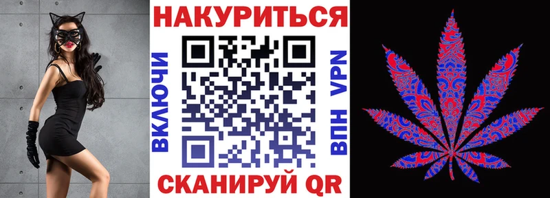 Бошки Шишки марихуана  Купить где  Добрянка 